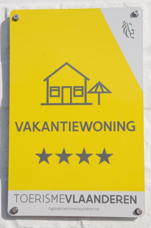 Hébergement de vacances Karin Oostduinkerke